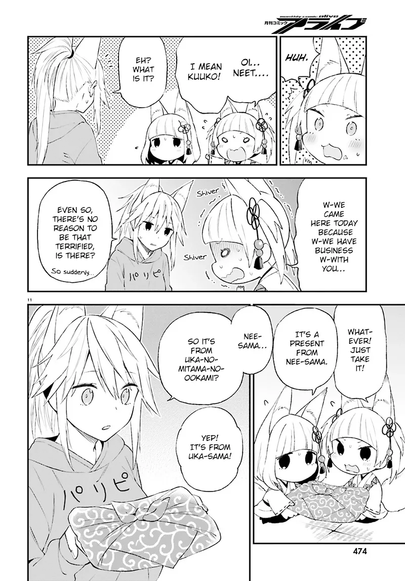 Ayakashiko Chapter 29 page 12