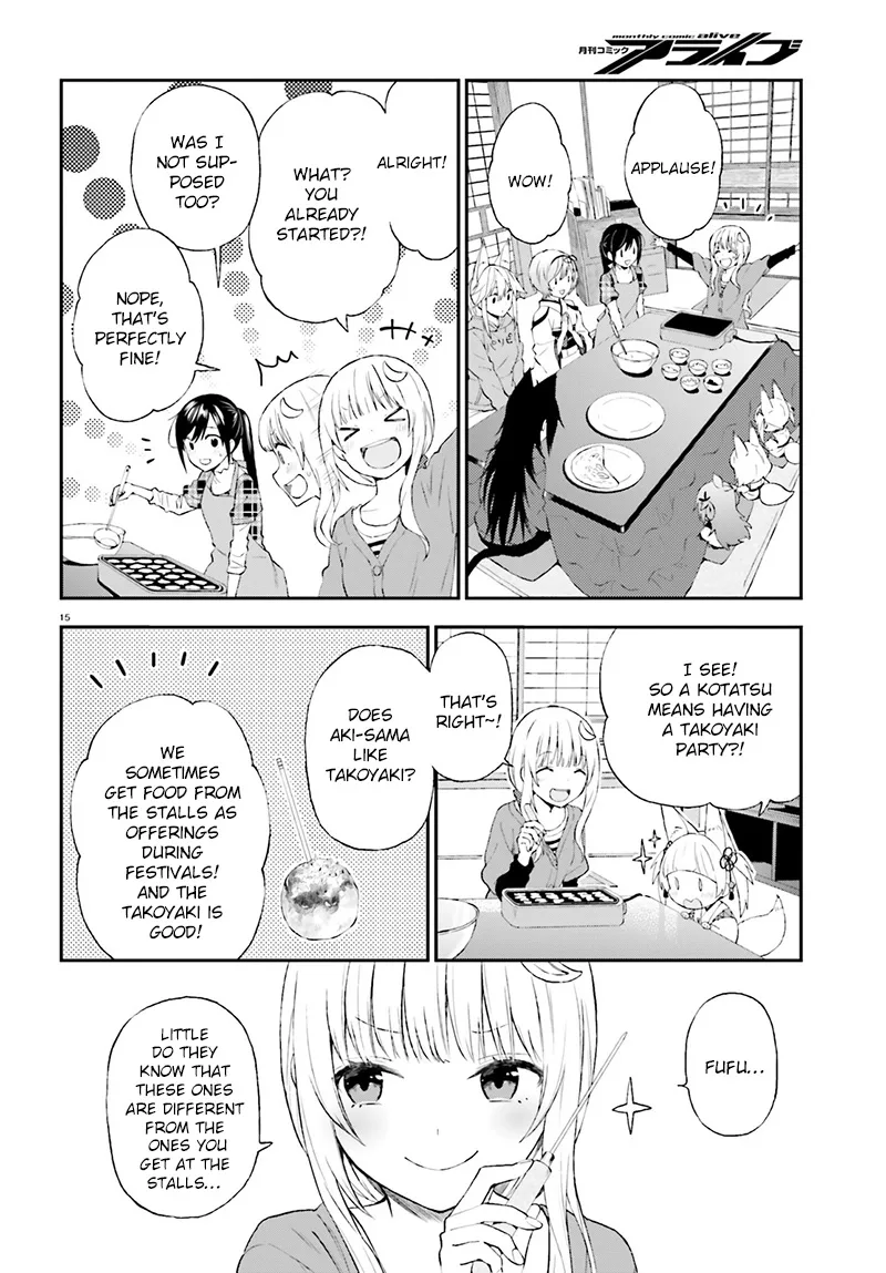 Ayakashiko Chapter 29 page 16
