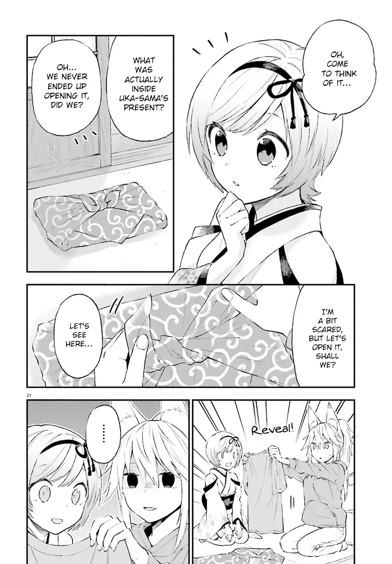 Ayakashiko Chapter 29 page 22