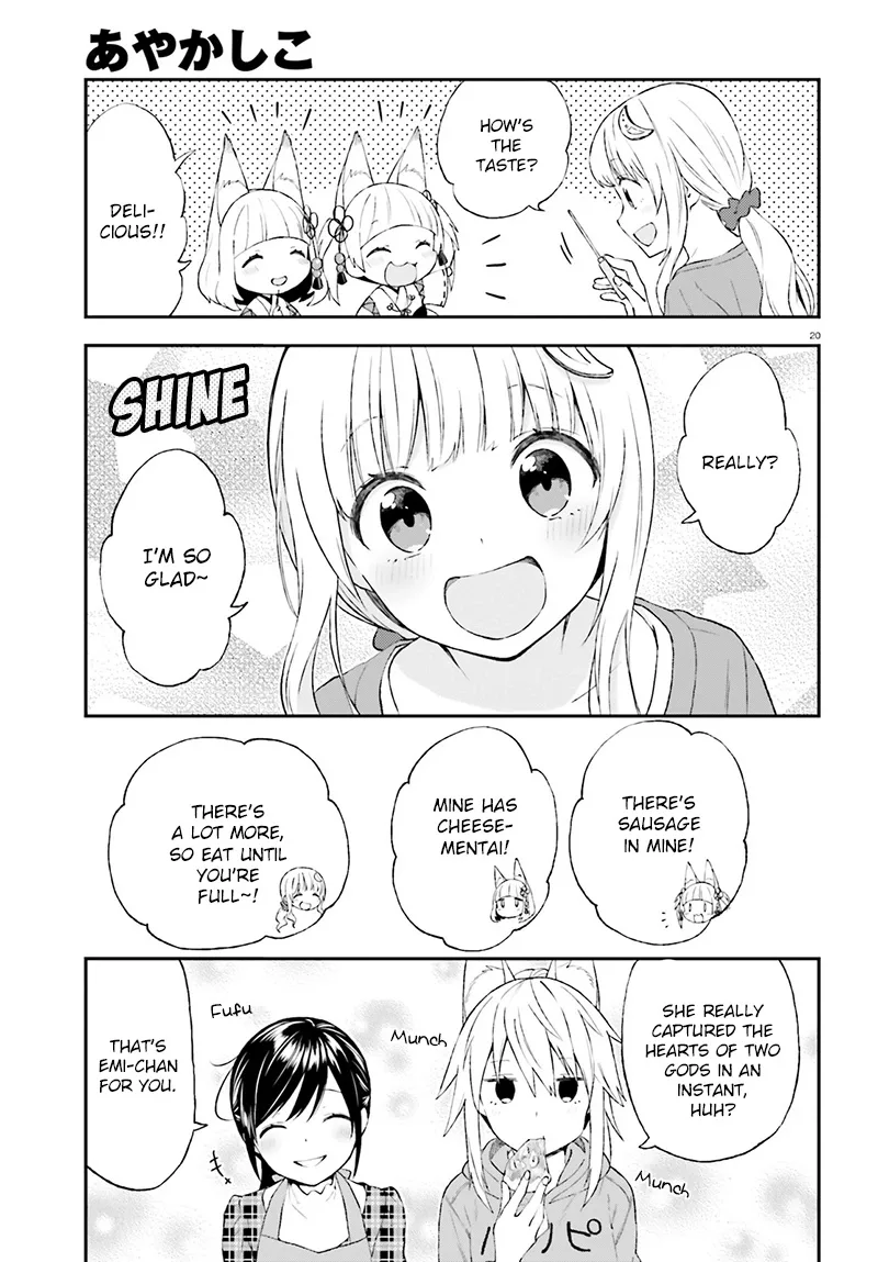 Ayakashiko Chapter 29 page 21
