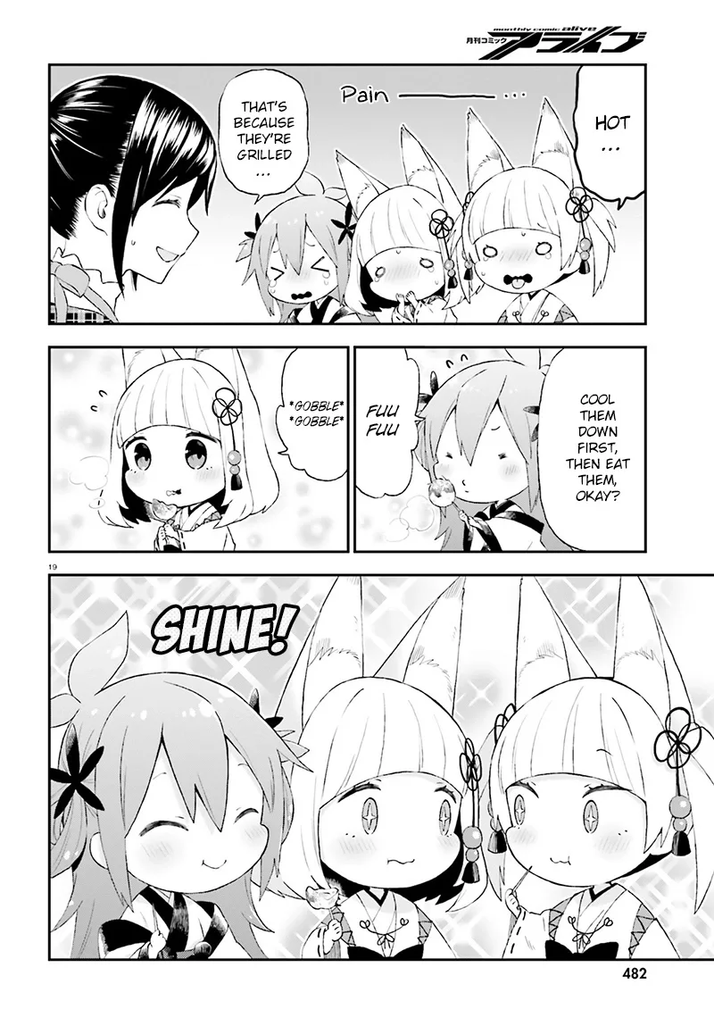 Ayakashiko Chapter 29 page 20