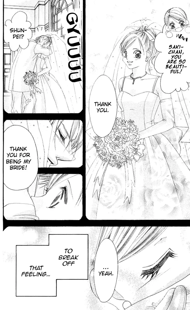 Boku wa Imouto ni Koi wo Suru Chapter 53 page 4