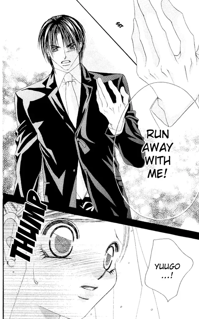 Boku wa Imouto ni Koi wo Suru Chapter 53 page 6