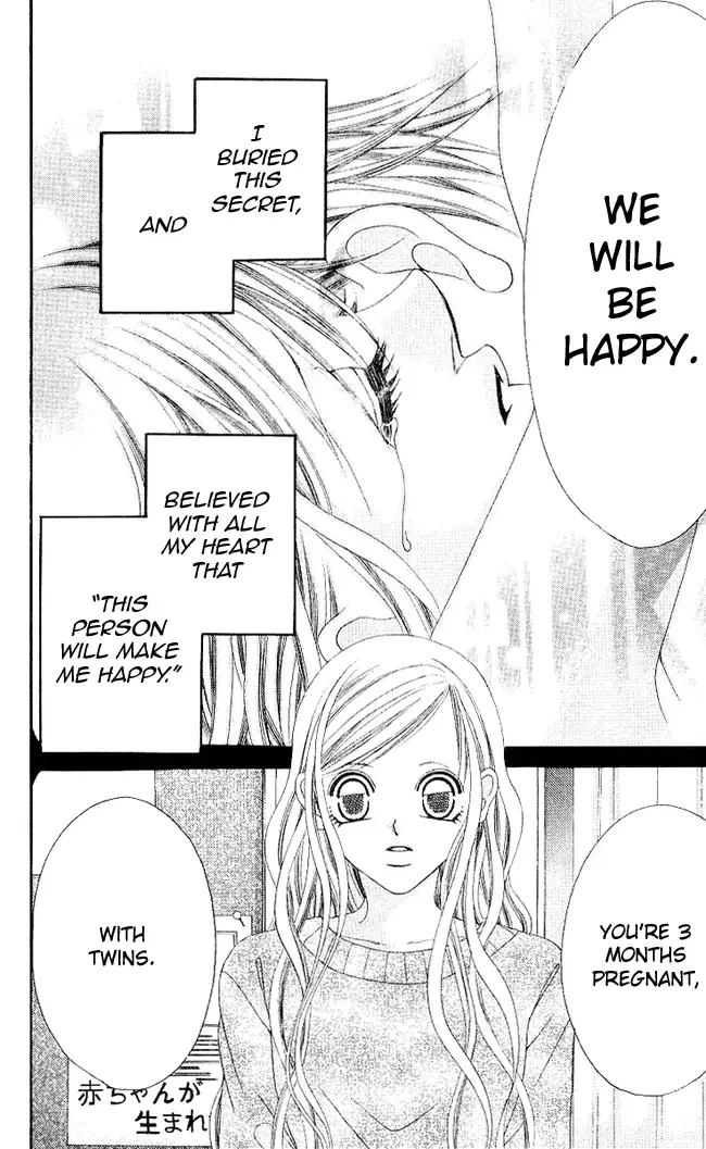 Boku wa Imouto ni Koi wo Suru Chapter 53 page 14