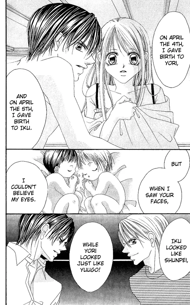 Boku wa Imouto ni Koi wo Suru Chapter 53 page 16