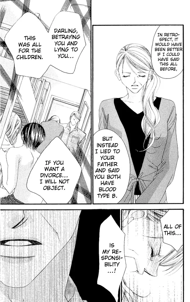 Boku wa Imouto ni Koi wo Suru Chapter 53 page 19