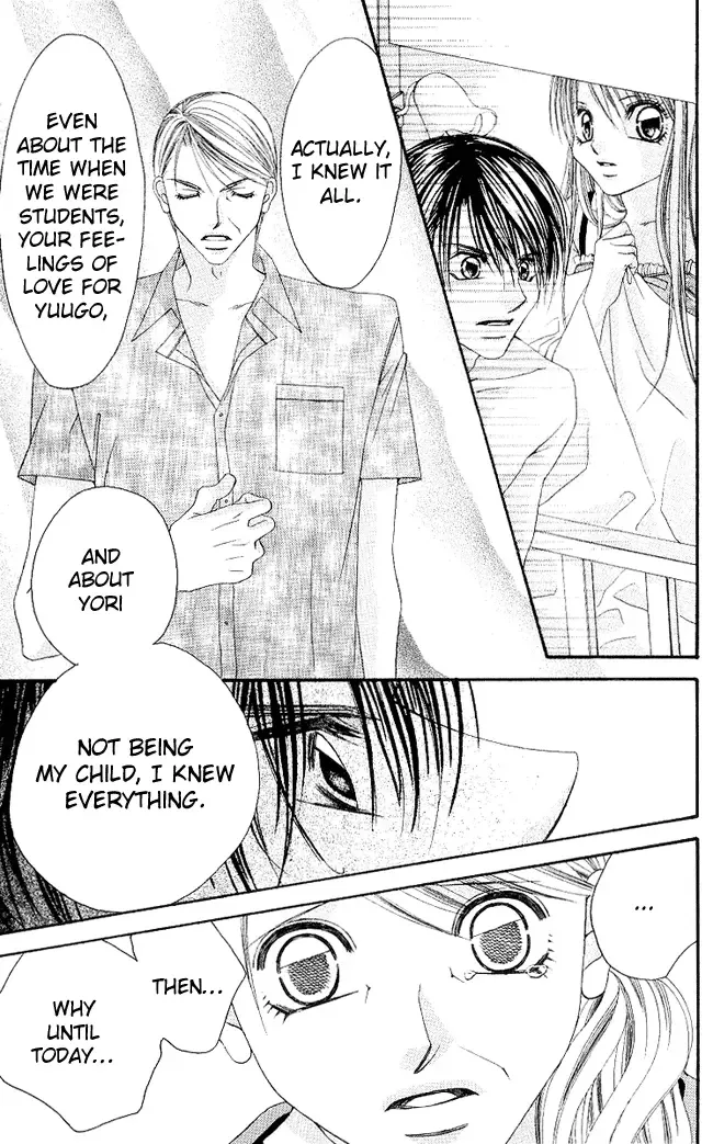 Boku wa Imouto ni Koi wo Suru Chapter 53 page 21