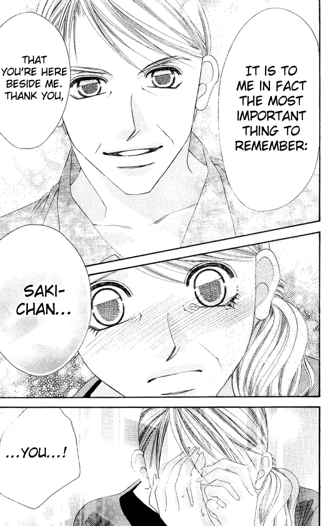 Boku wa Imouto ni Koi wo Suru Chapter 53 page 23