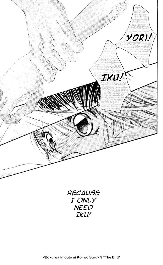 Boku wa Imouto ni Koi wo Suru Chapter 53 page 29