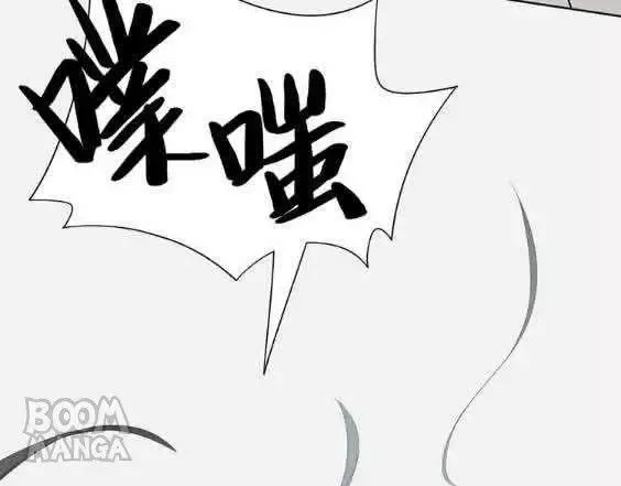 Kitty Boy Chapter 57 page 21