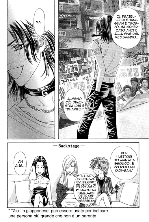 Youth Gone Wild Chapter 89 page 9
