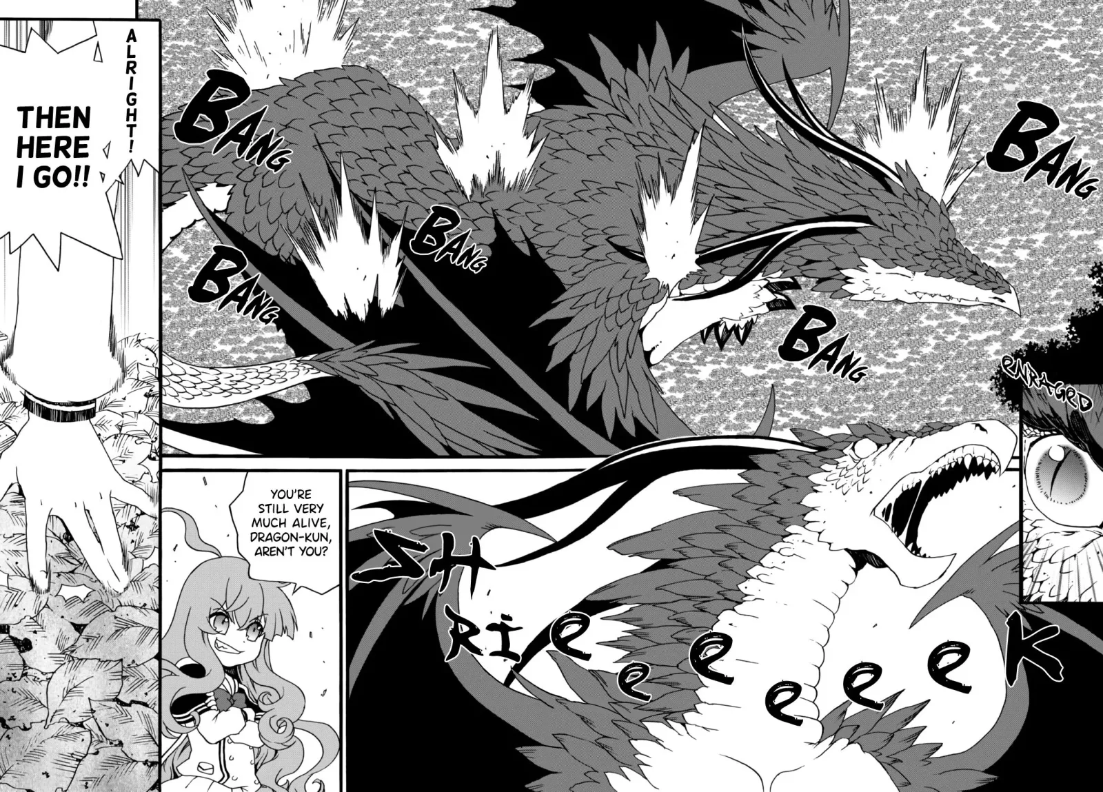 The Villainess Will Crush Her Destruction End Through Modern Firepower Chapter 57 page 7