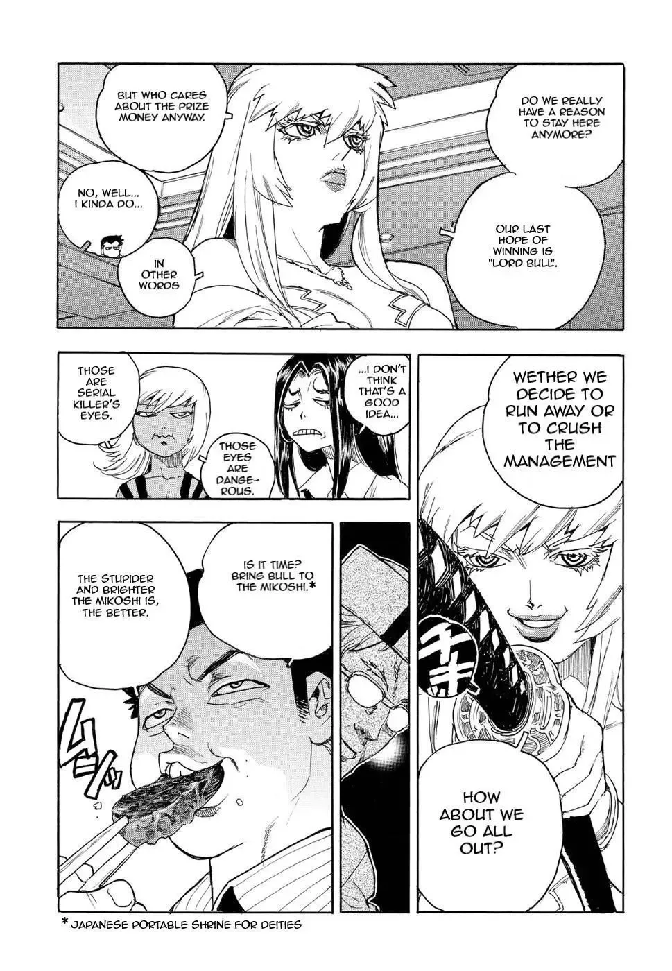 Aiki-S Chapter 55 page 5