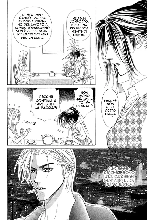 Youth Gone Wild Chapter 89 page 13