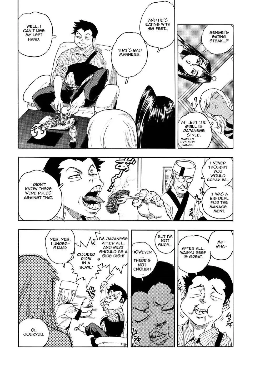 Aiki-S Chapter 55 page 4