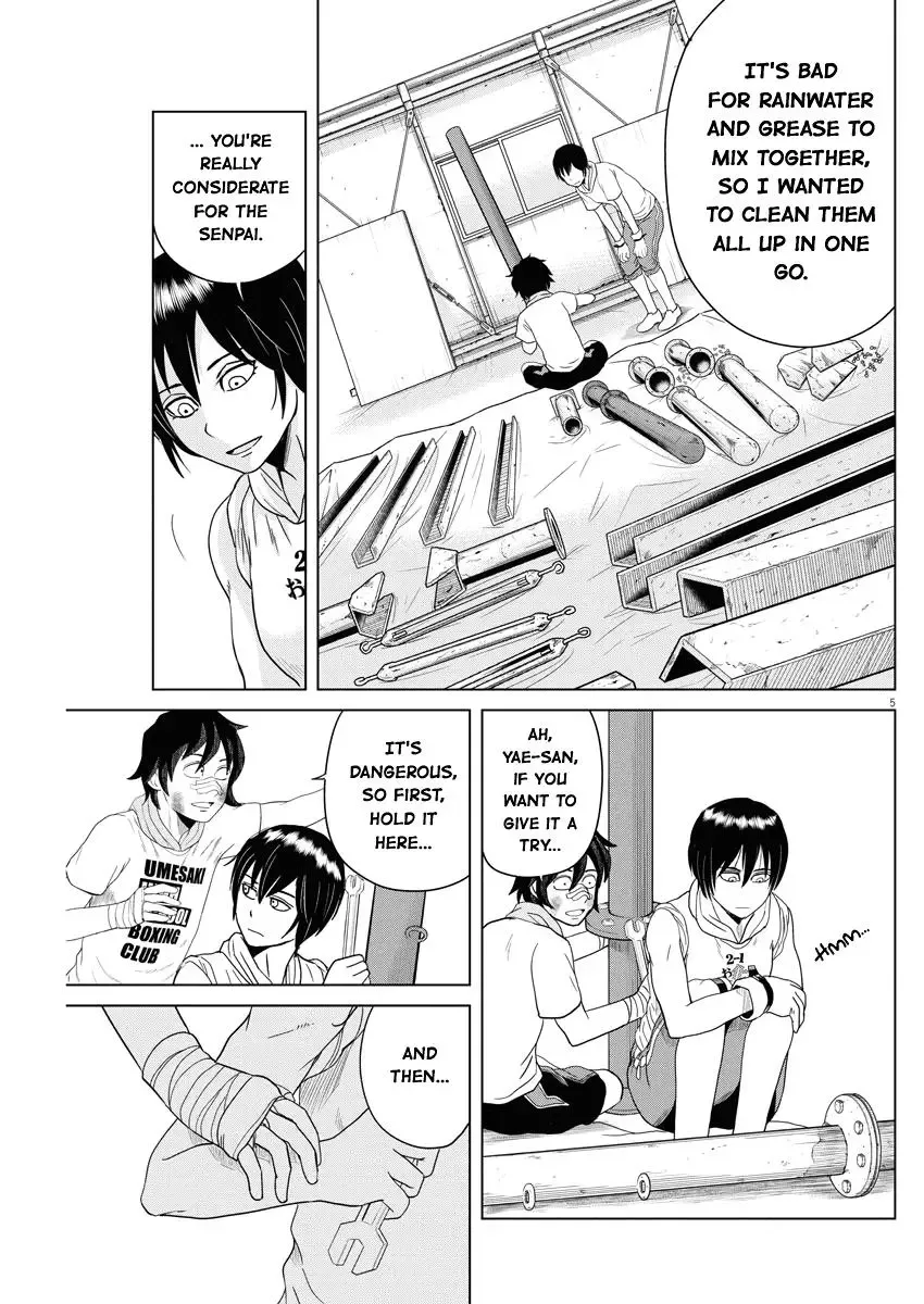 Saotome Senshu, Hitakakusu Chapter 54 page 5