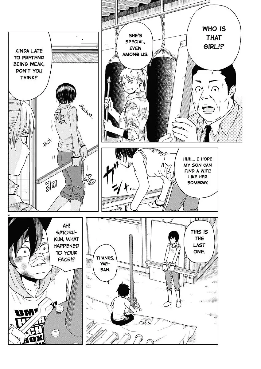 Saotome Senshu, Hitakakusu Chapter 54 page 4