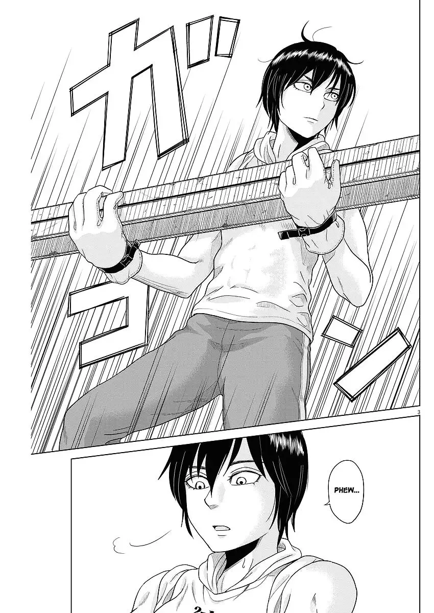 Saotome Senshu, Hitakakusu Chapter 54 page 3