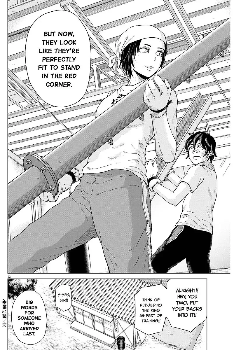 Saotome Senshu, Hitakakusu Chapter 54 page 12