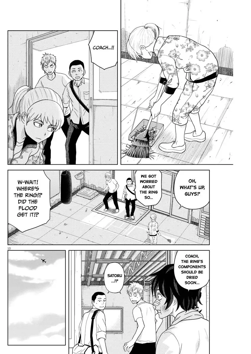 Saotome Senshu, Hitakakusu Chapter 54 page 10