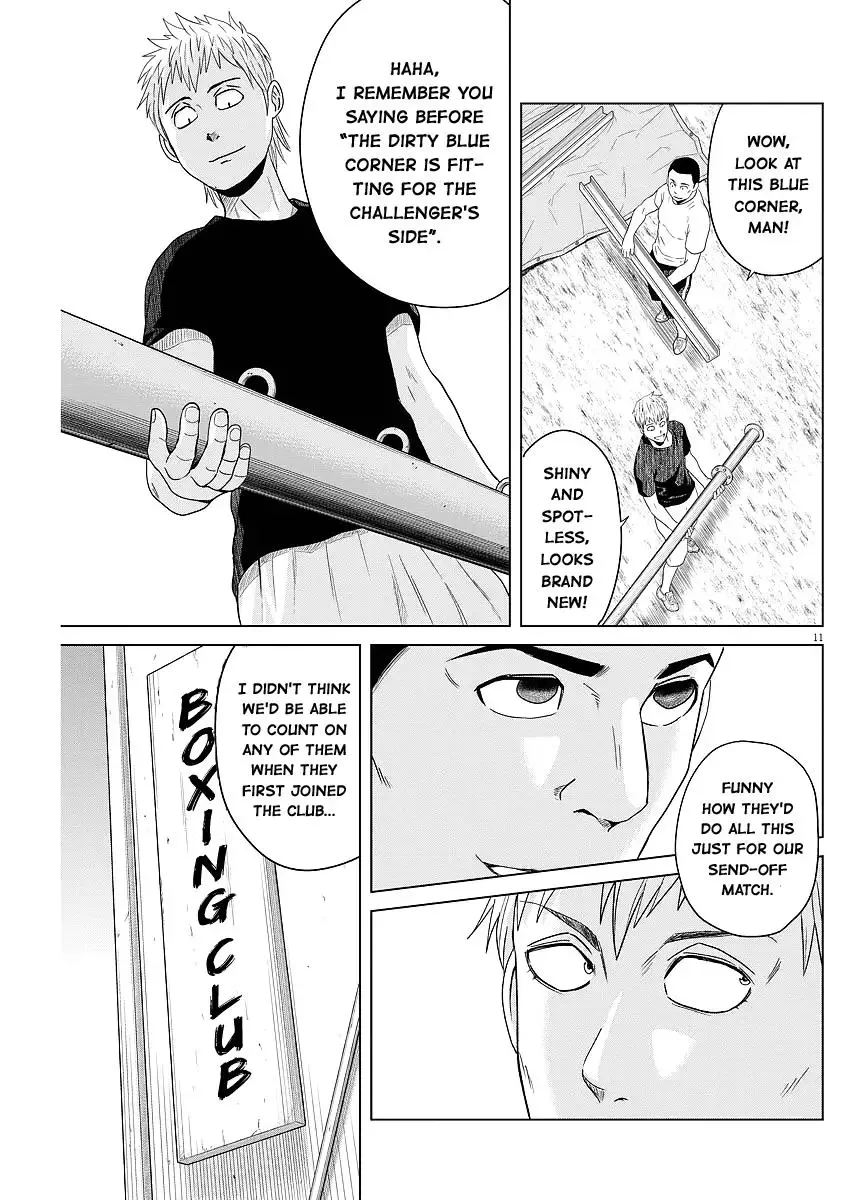 Saotome Senshu, Hitakakusu Chapter 54 page 11