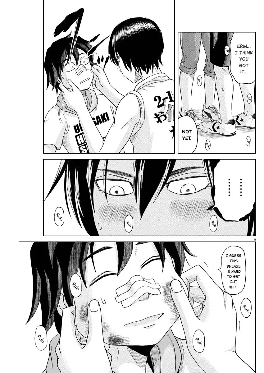 Saotome Senshu, Hitakakusu Chapter 54 page 9
