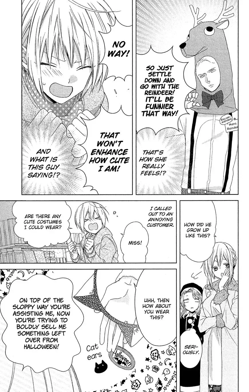 Mizutama Honey Boy Chapter 40.5 page 10
