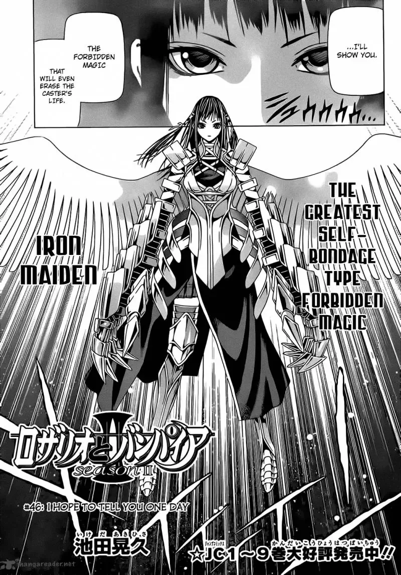 Rosario to Vampire Season II Chapter 46 page 5