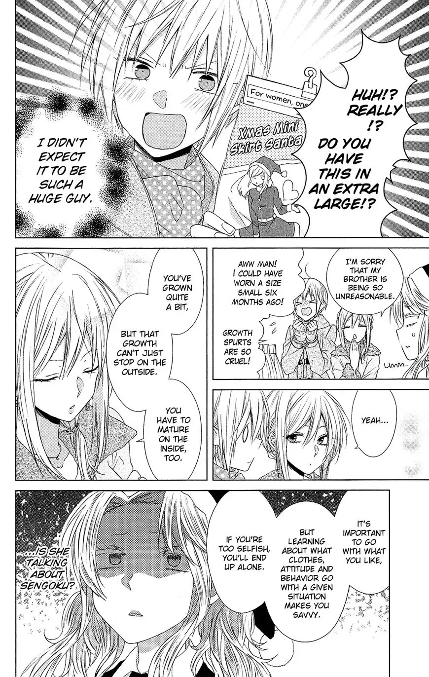 Mizutama Honey Boy Chapter 40.5 page 9