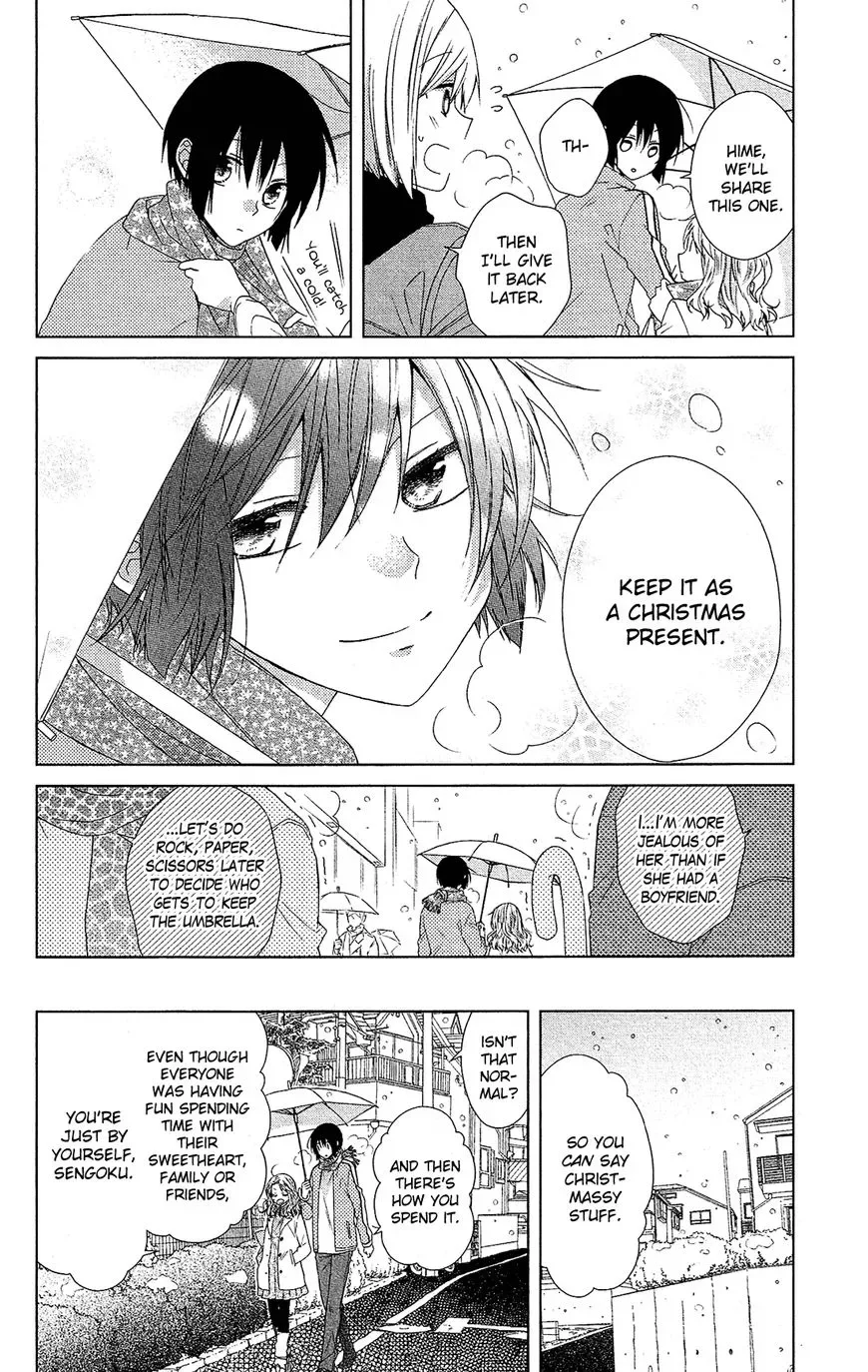 Mizutama Honey Boy Chapter 40.5 page 15