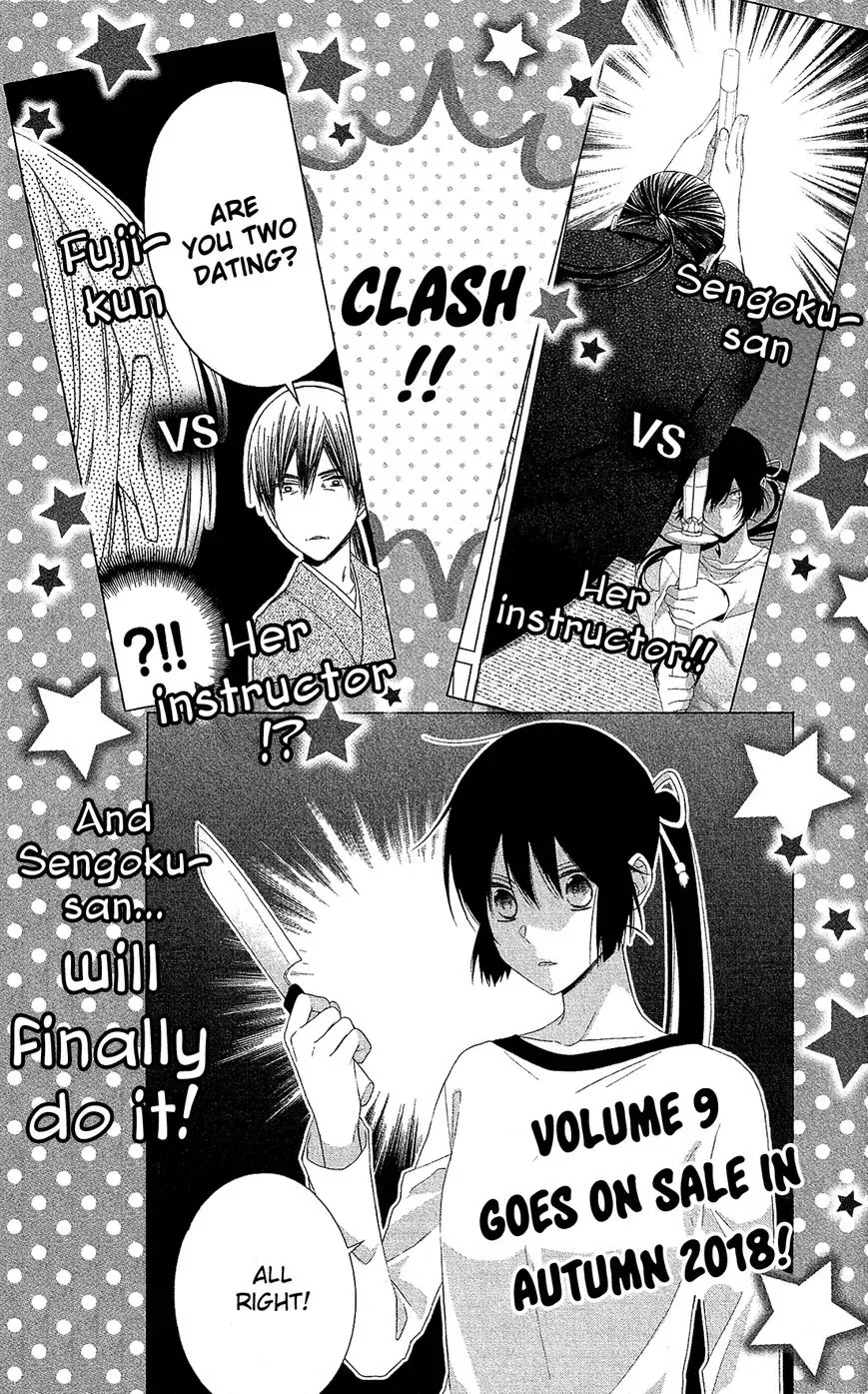 Mizutama Honey Boy Chapter 40.5 page 19