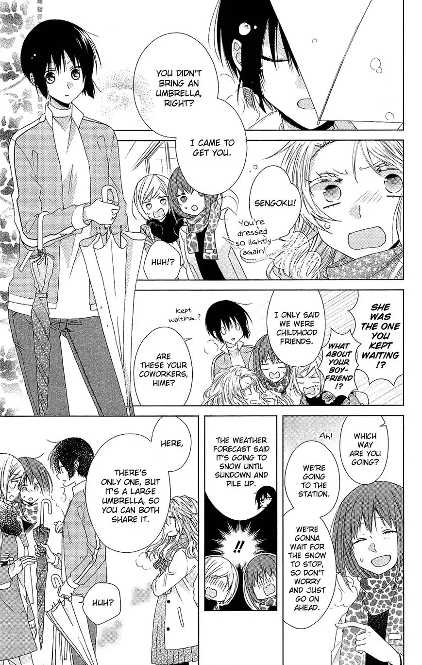 Mizutama Honey Boy Chapter 40.5 page 14