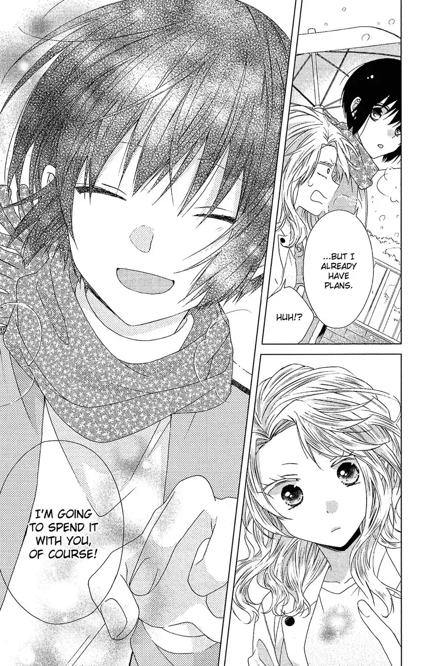 Mizutama Honey Boy Chapter 40.5 page 16
