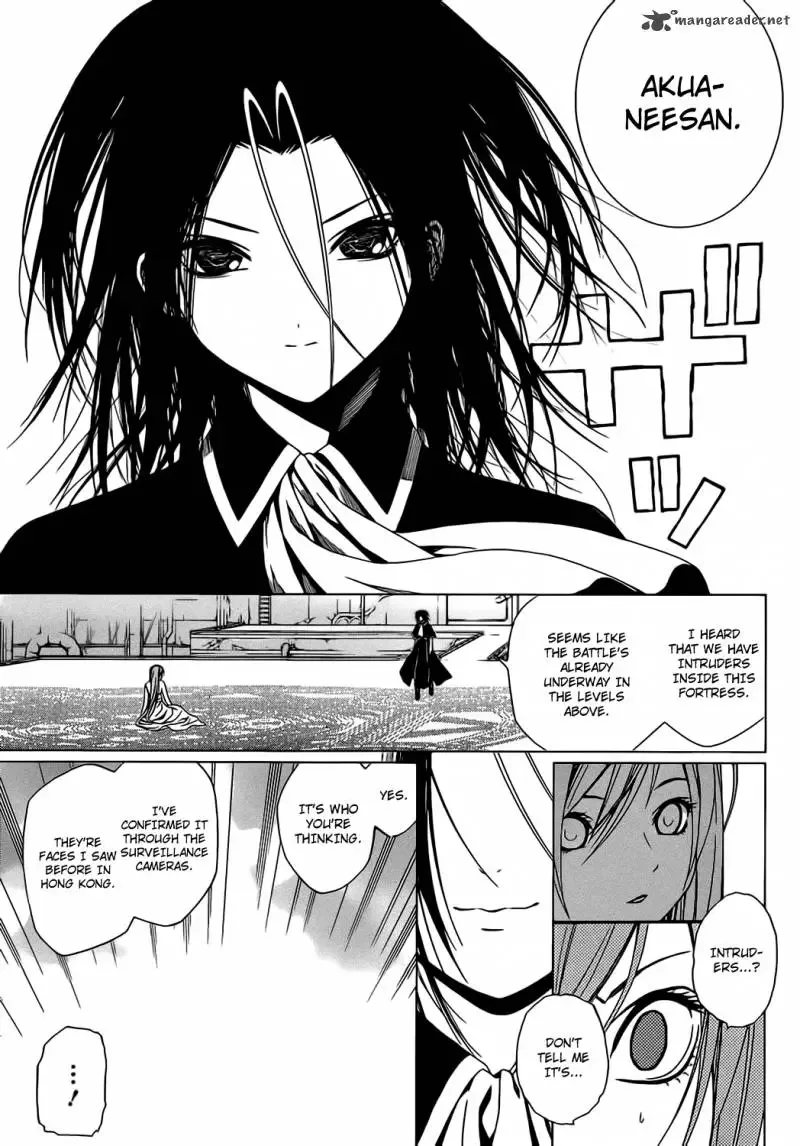Rosario to Vampire Season II Chapter 46 page 25