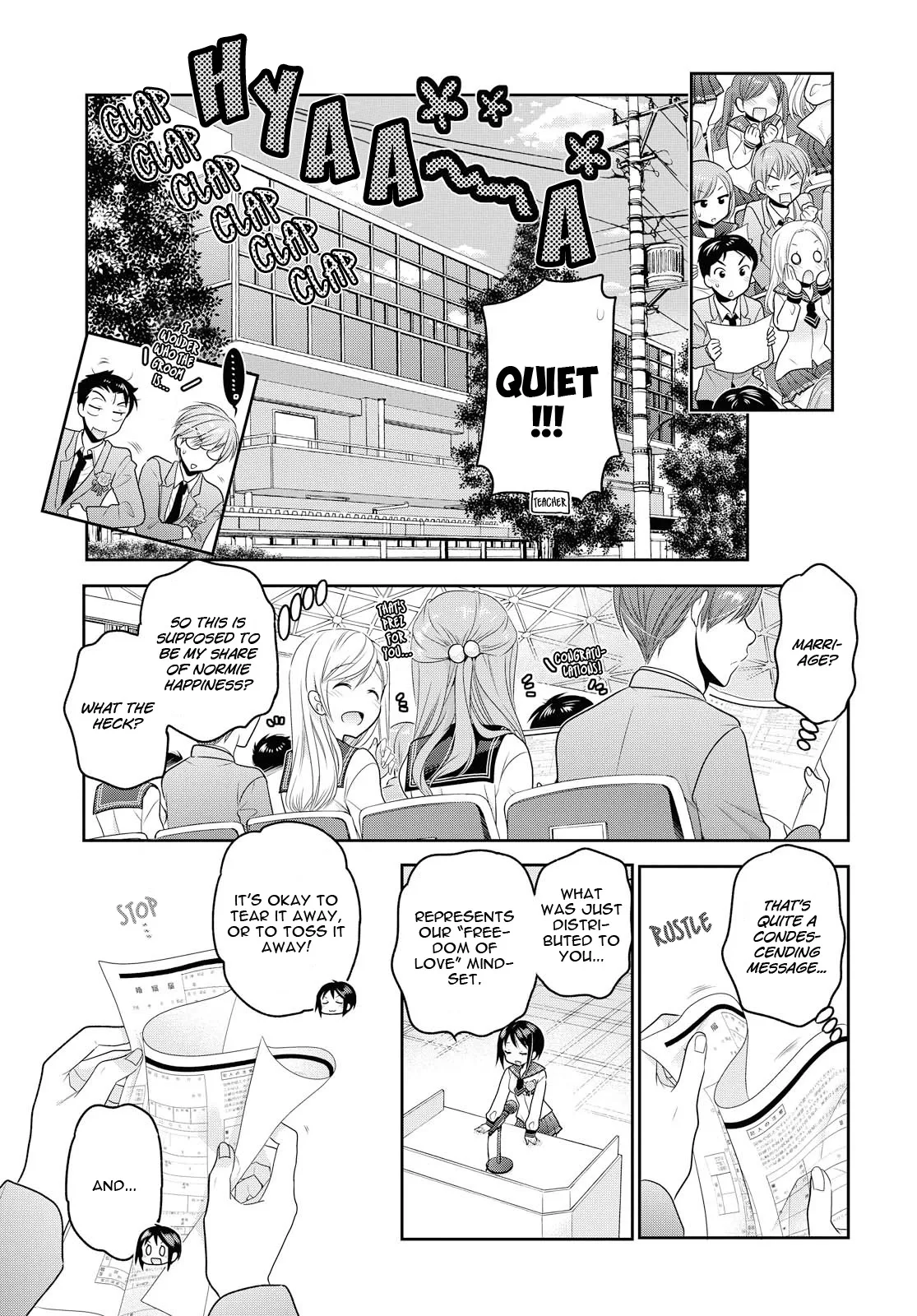 My Wife is the Student Council President! Chapter 69 page 20