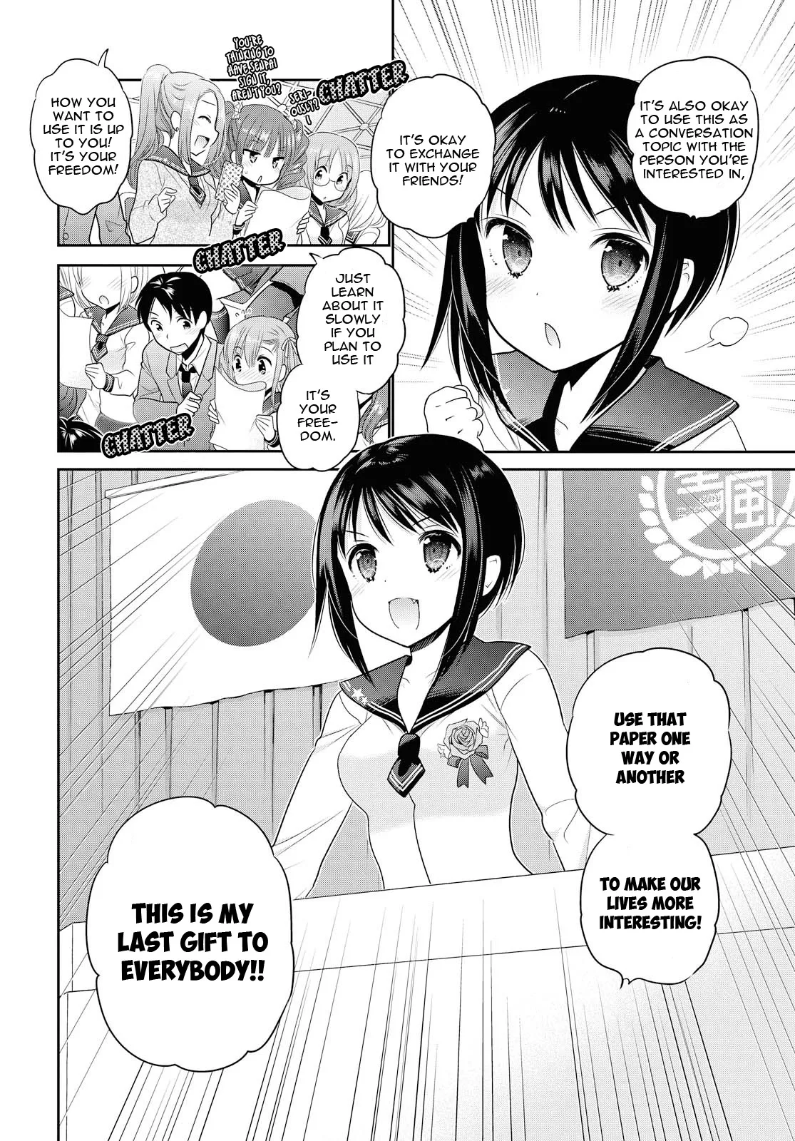 My Wife is the Student Council President! Chapter 69 page 21
