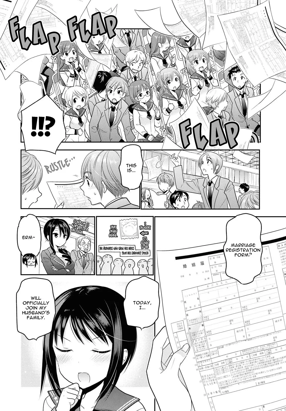 My Wife is the Student Council President! Chapter 69 page 19
