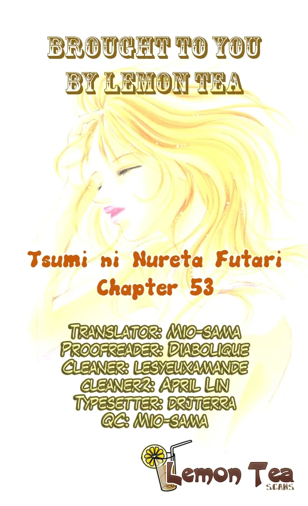 Tsumi ni Nureta Futari Chapter 53 page 1