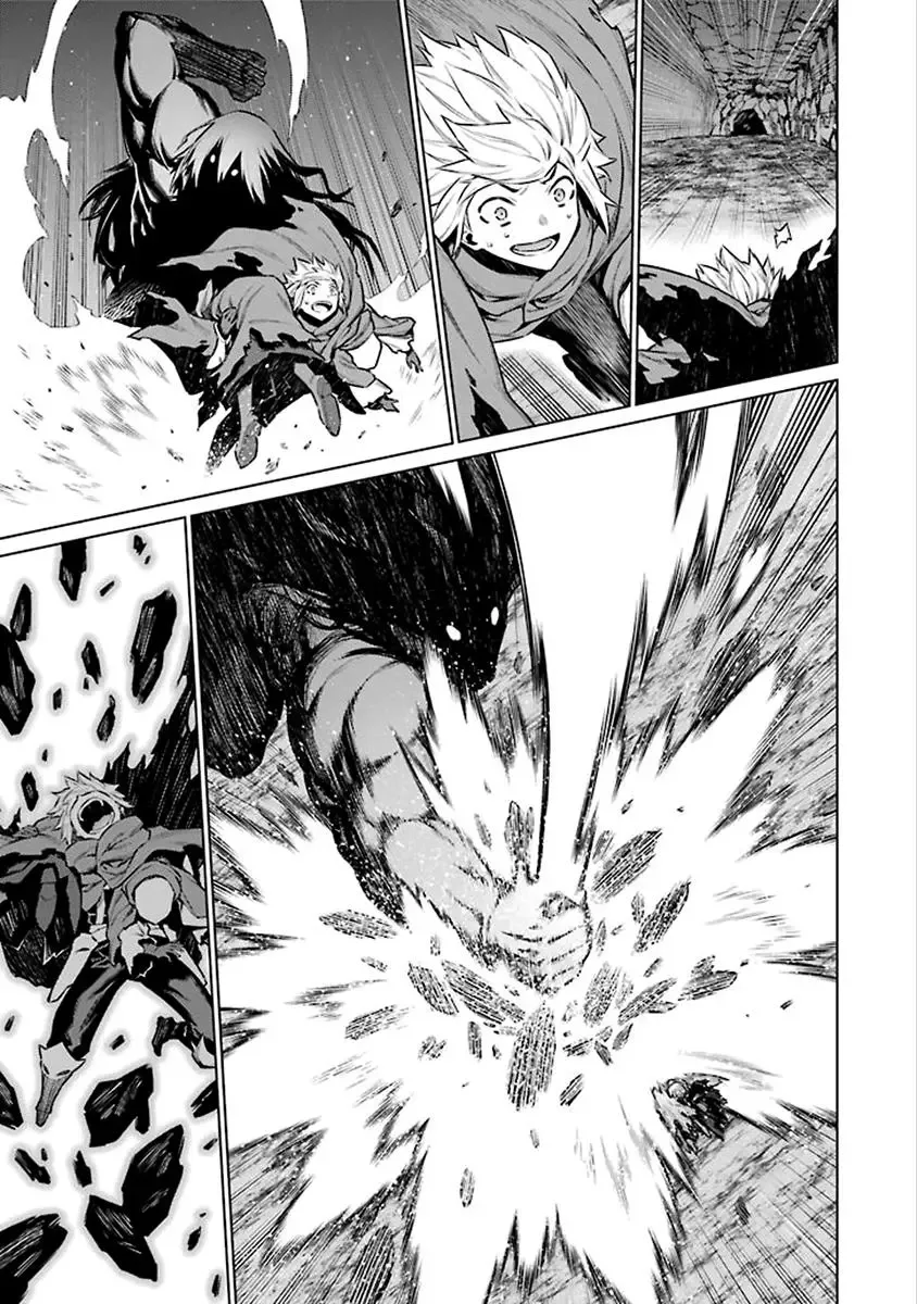 Dungeon ni Deai wo Motomeru no wa Machigatteiru Darou ka Chapter 67 page 5