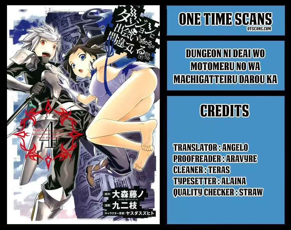 Dungeon ni Deai wo Motomeru no wa Machigatteiru Darou ka Chapter 67 page 1