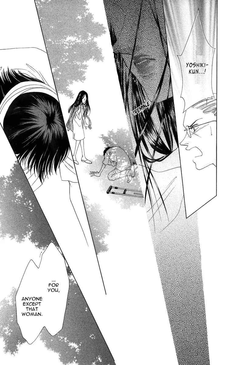 Tsumi ni Nureta Futari Chapter 53 page 9