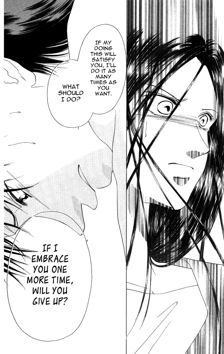 Tsumi ni Nureta Futari Chapter 53 page 8