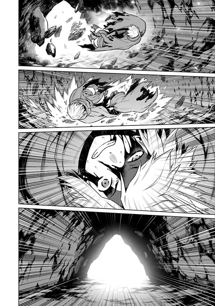 Dungeon ni Deai wo Motomeru no wa Machigatteiru Darou ka Chapter 67 page 6