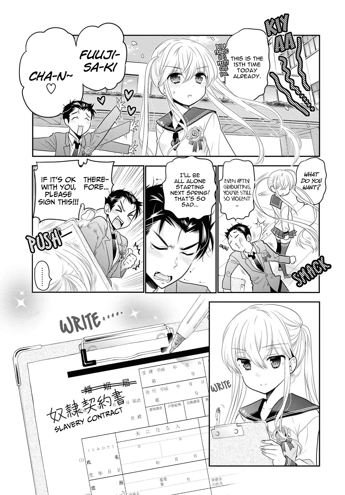 My Wife is the Student Council President! Chapter 69 page 30