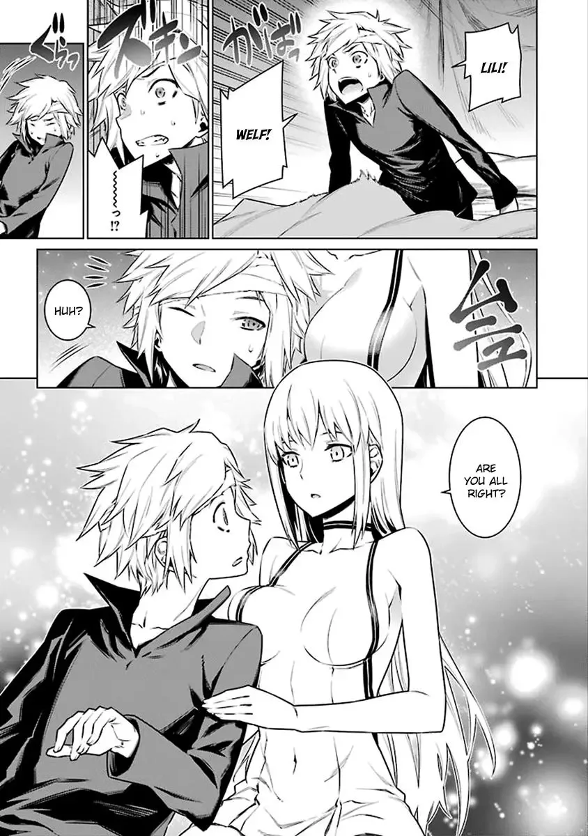 Dungeon ni Deai wo Motomeru no wa Machigatteiru Darou ka Chapter 67 page 11