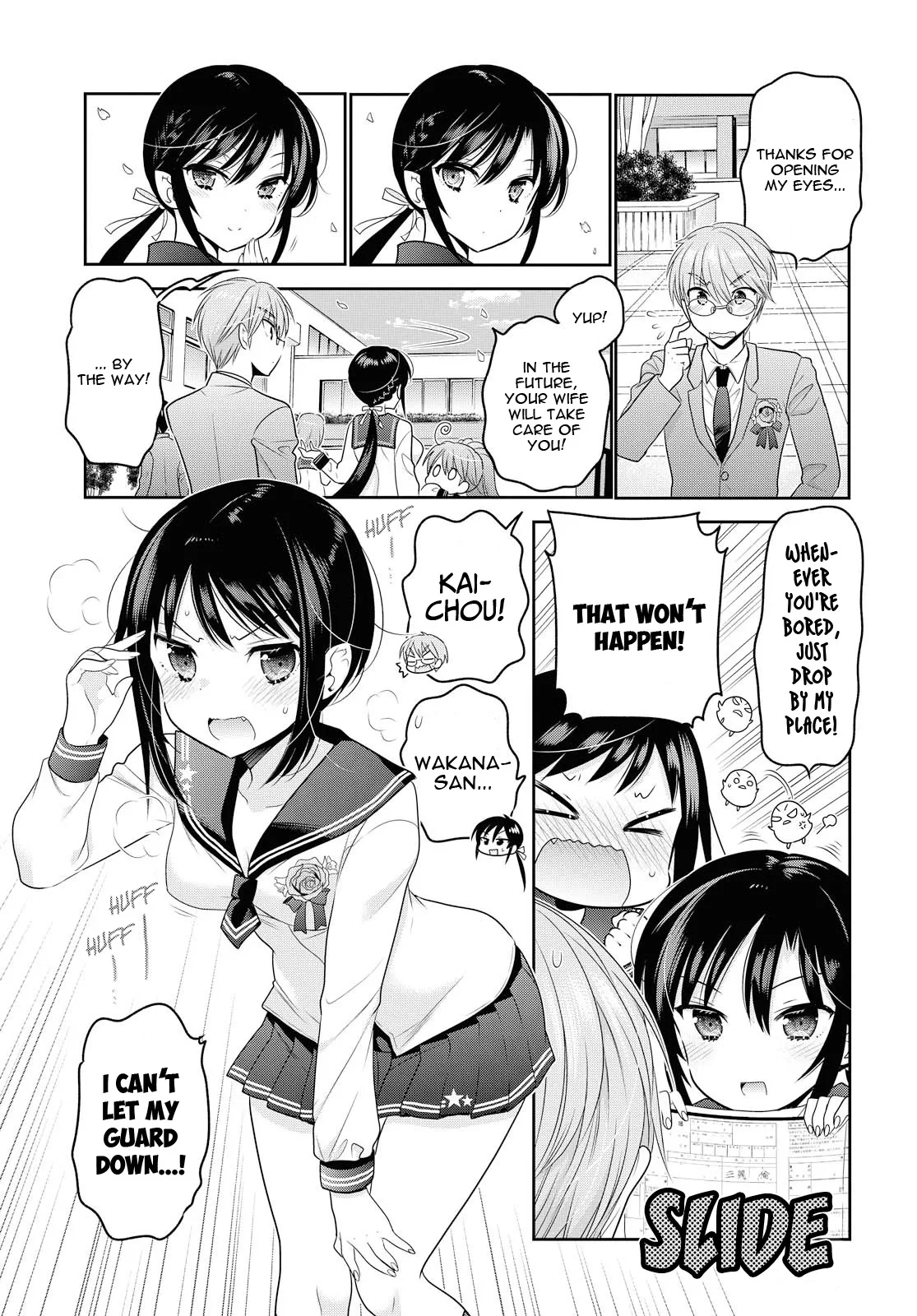 My Wife is the Student Council President! Chapter 69 page 32