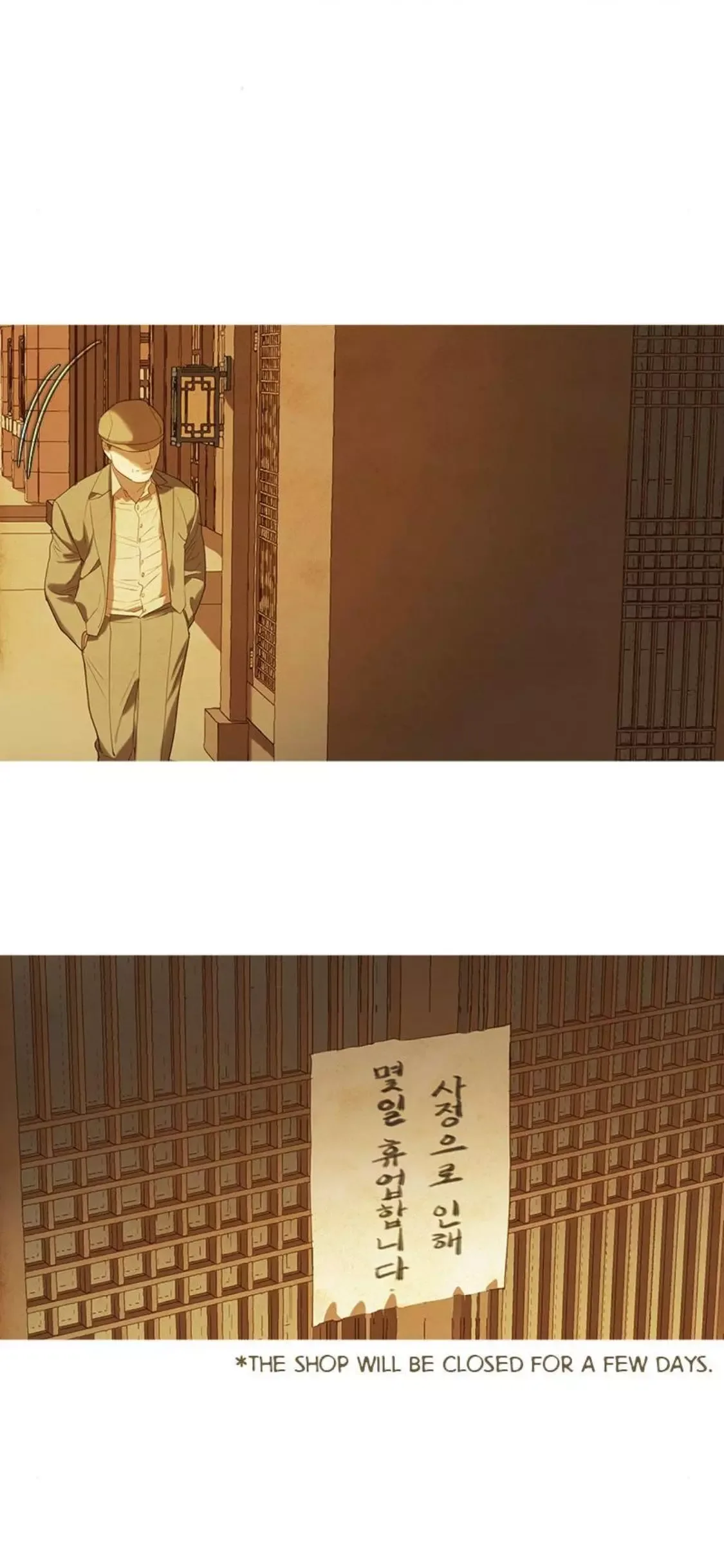 Gorae Byul - The Gyeongseong Mermaid Chapter 51 page 6