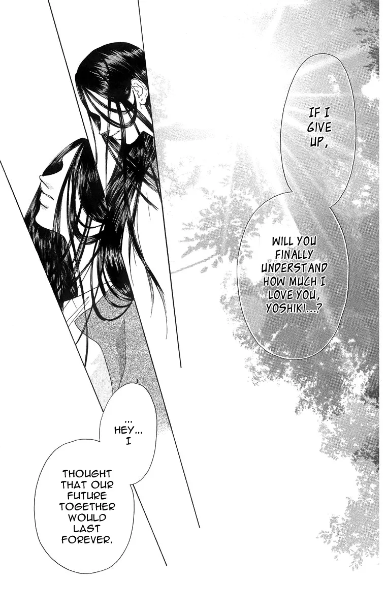 Tsumi ni Nureta Futari Chapter 53 page 11