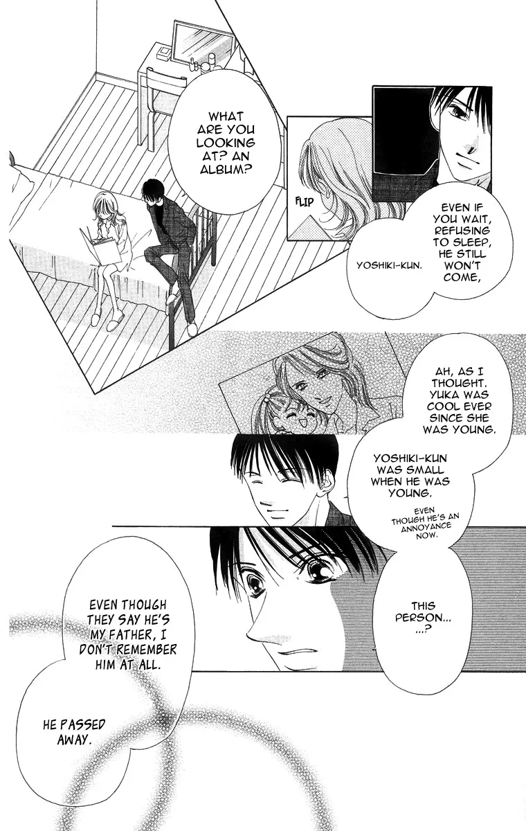 Tsumi ni Nureta Futari Chapter 53 page 13