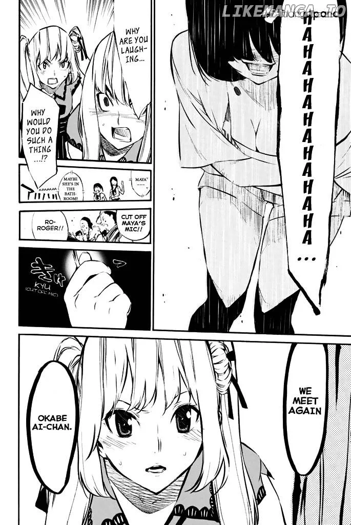 AKB49 - Renai Kinshi Jourei Chapter 74 page 7